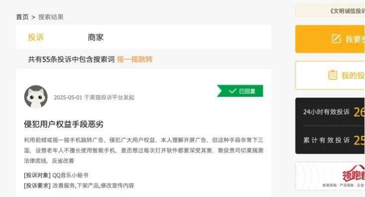抓住今日外汇市场动态，轻松实现盈利之道！