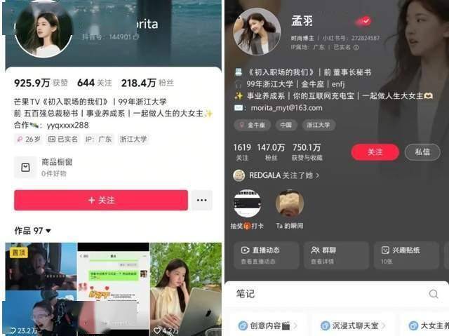 AI创意海报丨青春剪影