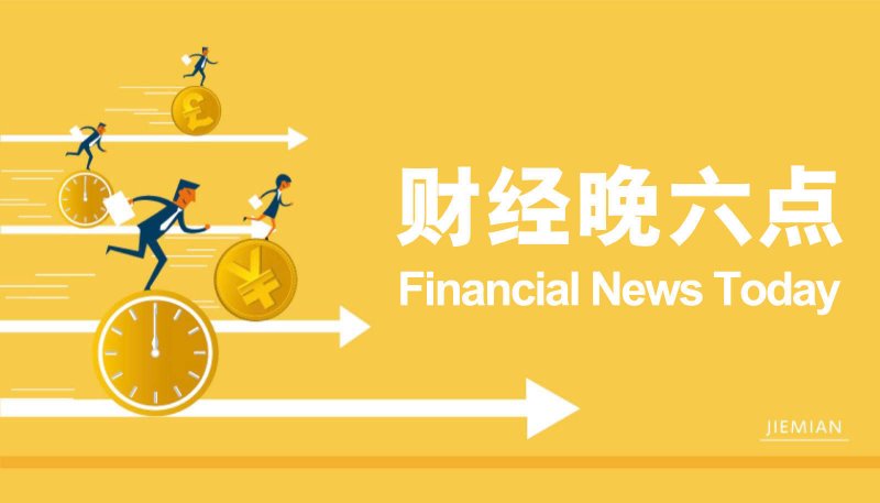 富拓外汇交易平台怎么样奋力冲刺“双过半”